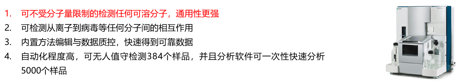 12.9T200图片1.png